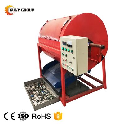 최신 폐기물 컴퓨터 보드 부품 재활용용용 제거 기계 380V / 220V