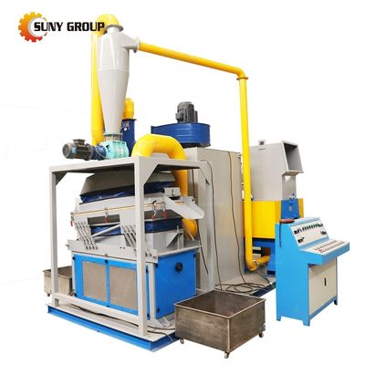 100-1000kg 용량 잔재 구리 케이블 쉐리더 및 granulator 재활용 공장 라인