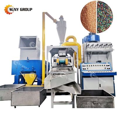 39kW 환경 친화적 폐기물 구리 케이블 재활용 Granulator 100-1000kg