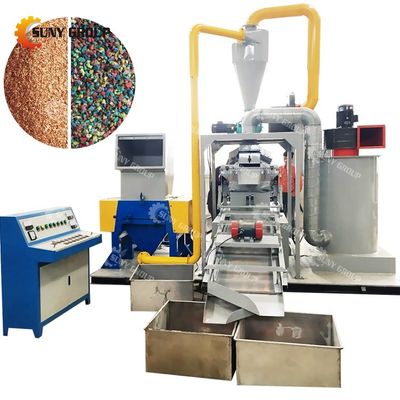 68kW PLC 제어 자동 케이블 정렬 기계 케이블 와이어 분리기 케이블 컷러 및 granulator
