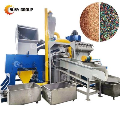 68kW PLC 제어 자동 케이블 정렬 기계 케이블 와이어 분리기 케이블 컷러 및 granulator