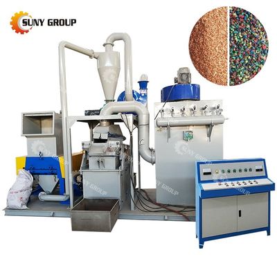 제공된 비디오 검사 폐기물 케이블 granulator 분리 재활용 라인