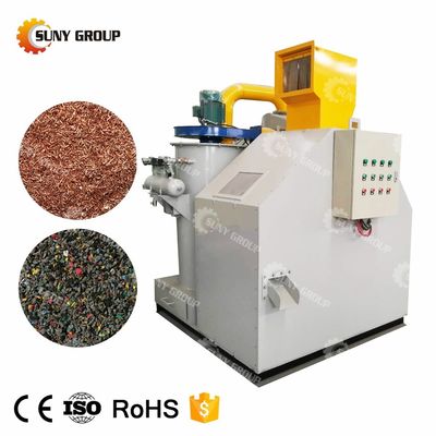 99% 정렬 지수 PLC 핵심 부품 미니 케이블 와이어 재활용 Granulator 장비