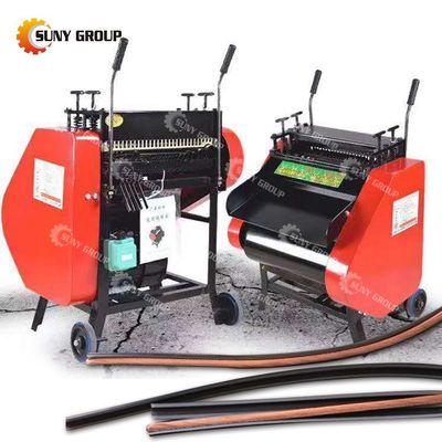 220V/380V 전압 전기 케이블 와이어 스트립어