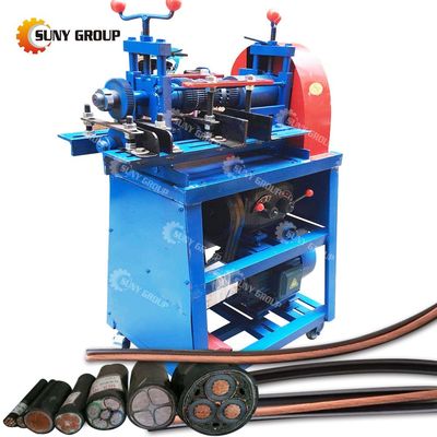 280KG의 폐기물 케이블 컷어 및 스트립어 4.5kW 모터와 사용자 친화적인 디자인