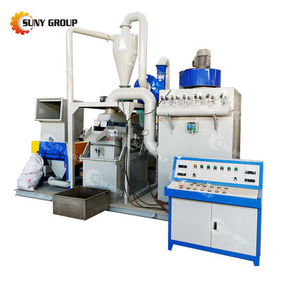 전문 케이블 와이어 granulator 기계