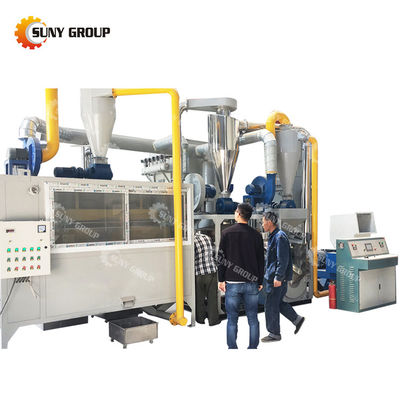 200-1000kg/h 용량 의학적 블리스터 분리기와 함께 재활용 프로세스를 업그레이드하십시오