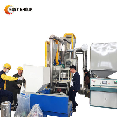 용량 200-1000kg/h 알루미늄 및 플라스틱 폐기물 재활용용용 알루미늄 PVC 분리기