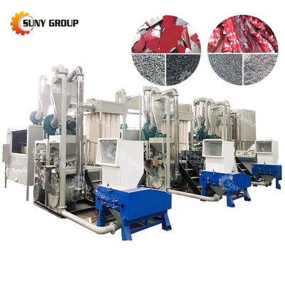 200-1000kg/h 용량 의학적 블리스터 분리기와 함께 재활용 프로세스를 업그레이드하십시오
