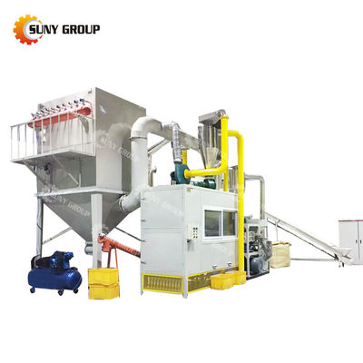 용량 200-1000kg/h 알루미늄 플라스틱 분리 기계 220/380V 전압에서 뜨거운