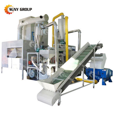 용량 200-1000kg/h 알루미늄 플라스틱 분리 기계 220/380V 전압에서 뜨거운