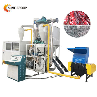 용량 200-1000kg/h 알루미늄 플라스틱 분리 기계 220/380V 전압에서 뜨거운