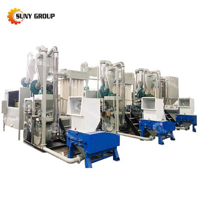 200-1000kg/h 용량 의학적 블리스터 분리기와 함께 재활용 프로세스를 업그레이드하십시오