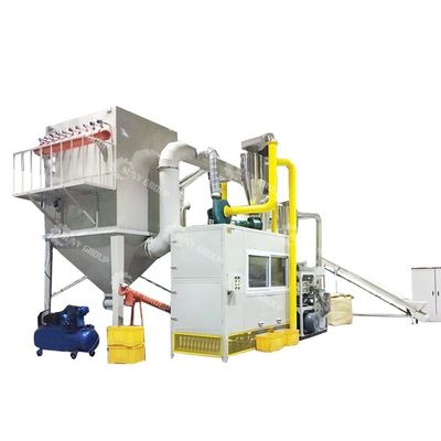 용량 200-1000kg/h 알루미늄 및 플라스틱 폐기물 재활용용용 알루미늄 PVC 분리기