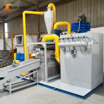 고 순수 구리 와이어 플라스틱 분리 Granulator 기계 380V 50Hz 3Phase