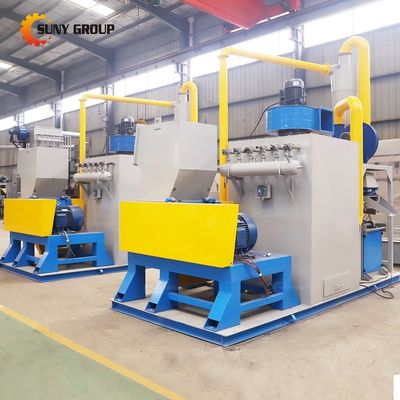 고 순수 구리 와이어 플라스틱 분리 Granulator 기계 380V 50Hz 3Phase
