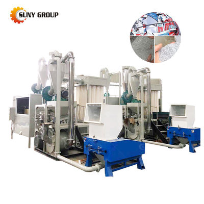 용량 200-1000kg/h 알루미늄 플라스틱 분리 기계 220/380V 전압에서 뜨거운