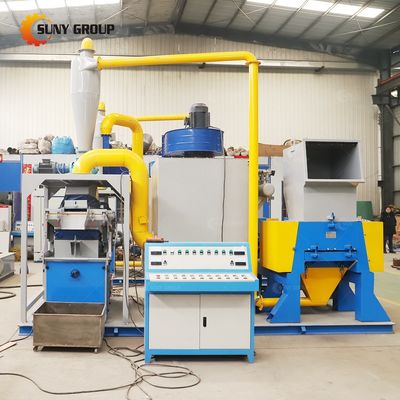 100% 구리 순수 와이어 구리 재활용 granulator 기계 구리 granulation