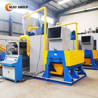 비디오 출력 검사 제공 경쟁력있는 케이블 granulator 기계
