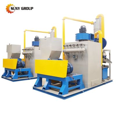 100-1000kg 용량 구리 케이블 와이어 분쇄 분리 granulating 기계
