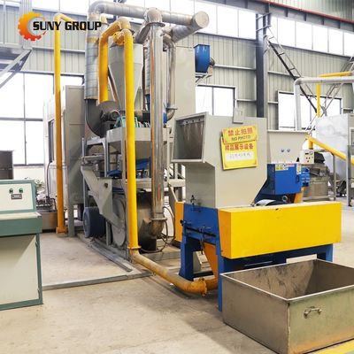 용량 200-1000kg/h 알루미늄 및 플라스틱 폐기물 재활용용용 알루미늄 PVC 분리기