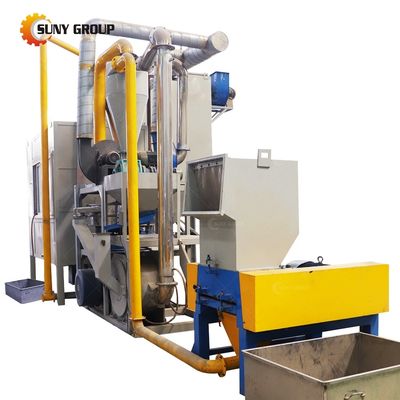 용량 200-1000kg/h 알루미늄 및 플라스틱 폐기물 재활용용용 알루미늄 PVC 분리기