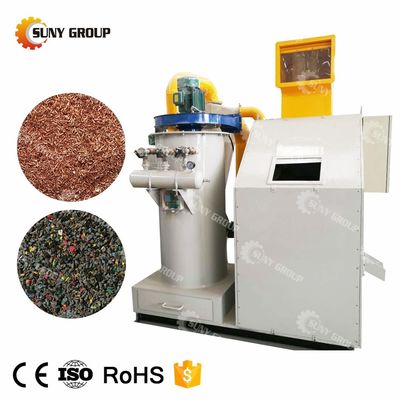 100~200kg/h 구리 케이블 잔재 Granulator/ 전기 케이블 와이어 재활용 장비
