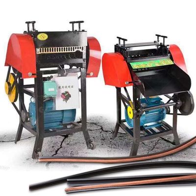 280KG의 폐기물 케이블 컷어 및 스트립어 4.5kW 모터와 사용자 친화적인 디자인