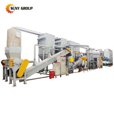 200-3000KG/H 폐기물 배터리 쉐리더 리?? 배터리 재활용을위한 이상적인 선택