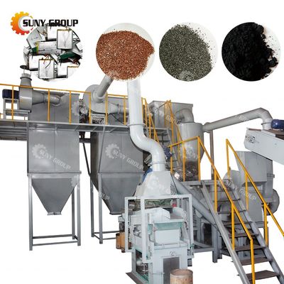 200-3000KG/H 폐기물 배터리 쉐리더 리?? 배터리 재활용을위한 이상적인 선택