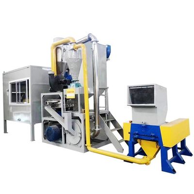 200-1000kg/h 용량 의학적 블리스터 분리기와 함께 재활용 프로세스를 업그레이드하십시오