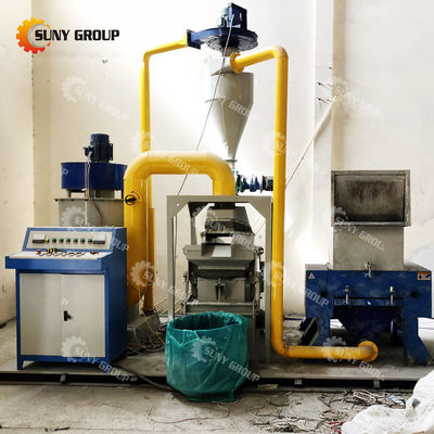 39kW 구리 와이어 granulator 바람 분리 기계 비디오 출입 검사 제공