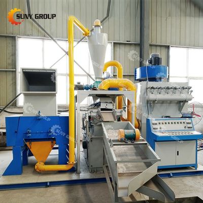 비디오 출력 검사 제공 경쟁력있는 케이블 granulator 기계