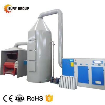 380V/220V 전압 컴퓨터 메인 보드 전자 부품 해체용 재활용 기계