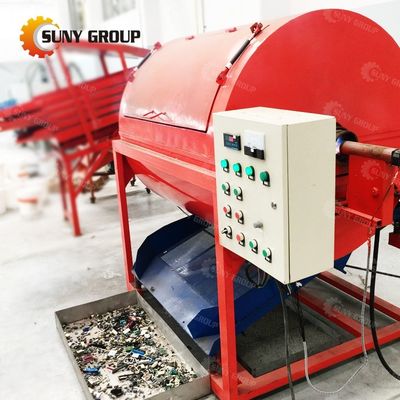 전자 폐기물 부품 컴퓨터 보드 해체용 PCB 퇴적 제거 기계