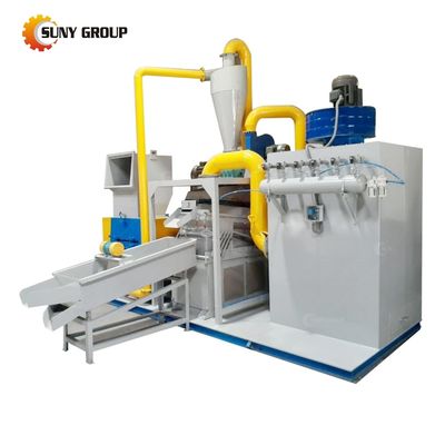 100-1000kg 용량 잔재 구리 케이블 쉐리더 및 granulator 재활용 공장 라인