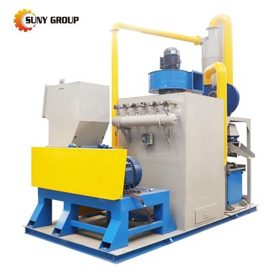 100-1000kg 용량 잔재 구리 케이블 쉐리더 및 granulator 재활용 공장 라인