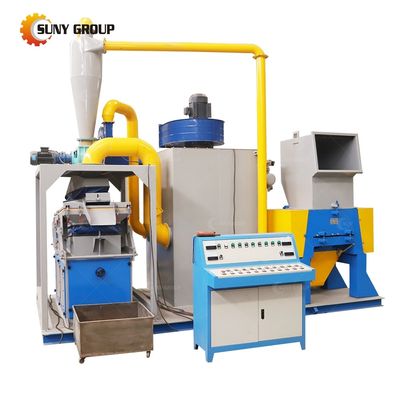 100-1000kg 용량 잔재 구리 케이블 쉐리더 및 granulator 재활용 공장 라인