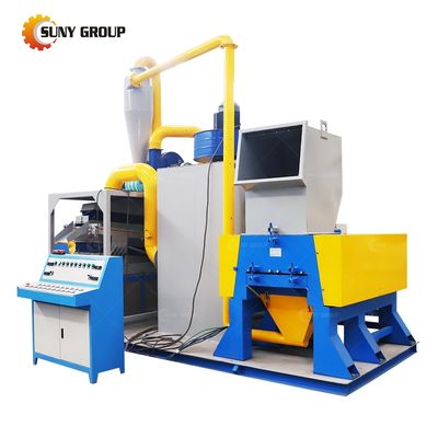 100-1000kg 용량 잔재 구리 케이블 쉐리더 및 granulator 재활용 공장 라인