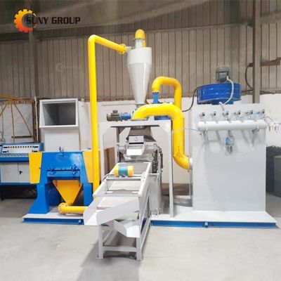 미니 구리 와이어 케이블 스트리핑 granulating 재활용 기계 380V 50Hz 3Phase