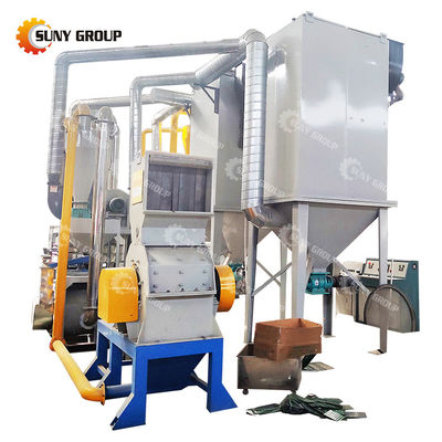환경 친화적 인 PCB 재활용을위한 15000 KG 무게 E 폐기물 재활용 기계
