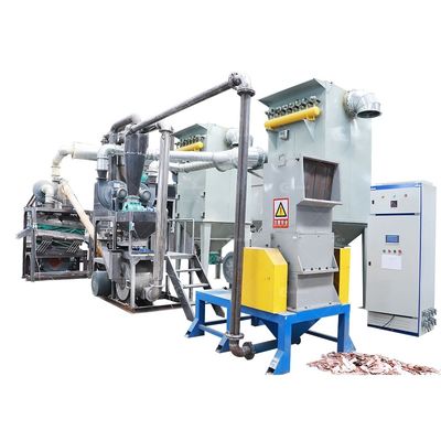 150kg-1000kg 용량 PLC 핵심 부품과 노트북 메인보드 재활용 계획