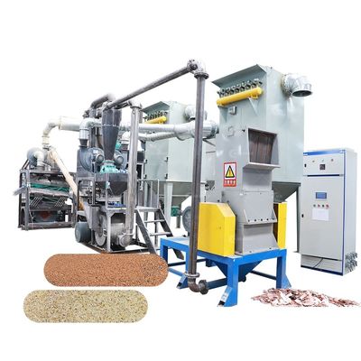 150kg-1000kg 용량 PLC 핵심 부품과 노트북 메인보드 재활용 계획