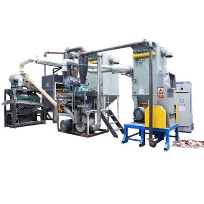 150kg-1000kg 용량 PLC 핵심 부품과 노트북 메인보드 재활용 계획