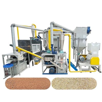 220V/380V/특별 전압 PCB 폐기물 재활용 기계 분쇄 및 분리