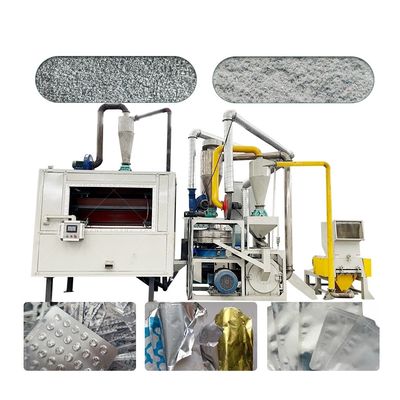 용량 200-1000kg/h PLC 제어 알루미늄 복합판 재활용 및 분리 기계