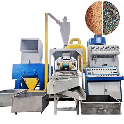 사용 된 구리 케이블 분쇄기 granulator 회전 기계