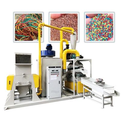 구리 케이블 재활용 장비 높은 생산성을 가진 분쇄기 granulator 기계