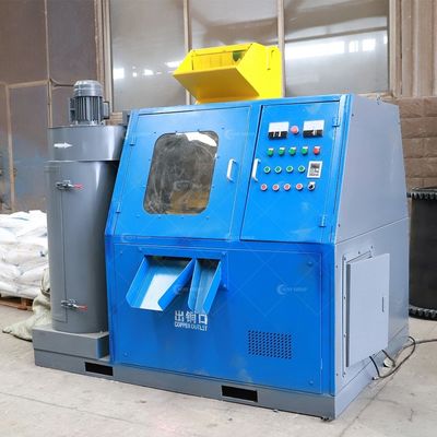제공된 비디오 출입 검사 미니 구리 케이블 Granulator 100-150KG / H 출력