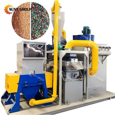39kW 환경 친화적 폐기물 구리 케이블 재활용 Granulator 100-1000kg